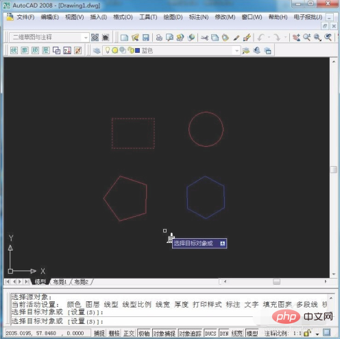 f2e3fac2bda0e77844b6f1e7eda30f0.png